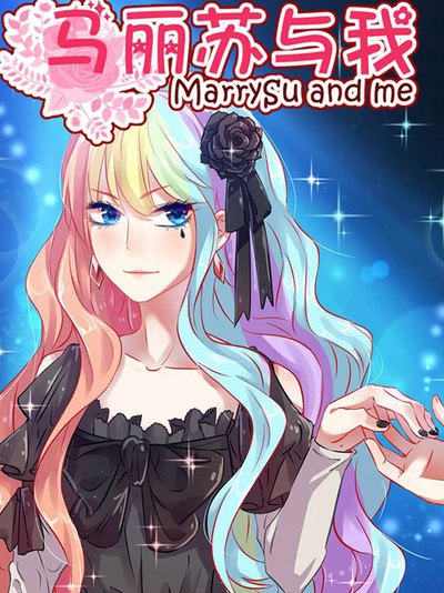 羞羞漫画官方入口新番上线